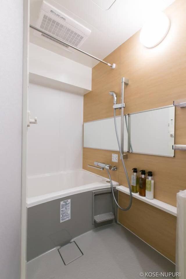 Bhotel Origaminn 502 - 5 Mins Peacepark Χιροσίμα Εξωτερικό φωτογραφία