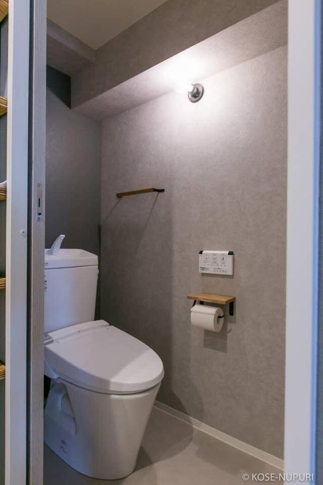 Bhotel Origaminn 502 - 5 Mins Peacepark Χιροσίμα Εξωτερικό φωτογραφία